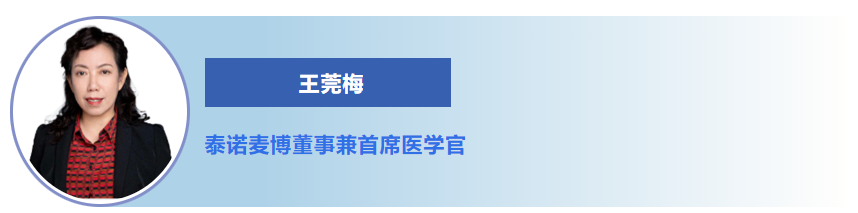 圖片8.png